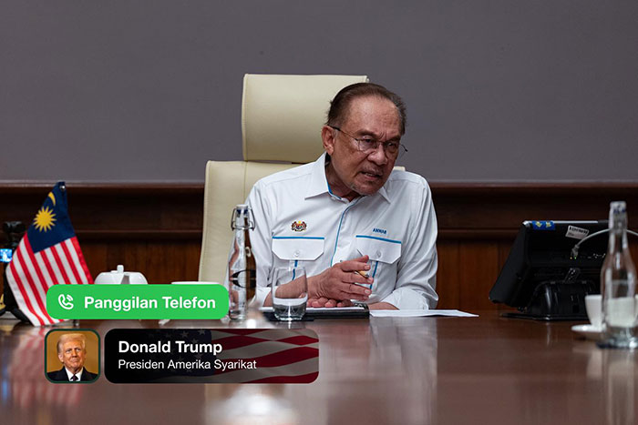 อันวาร์