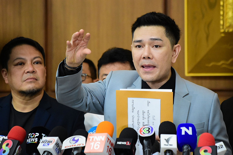 ทนายอั๋น