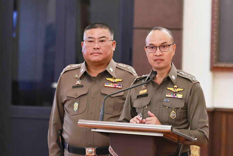 ตำรวจ