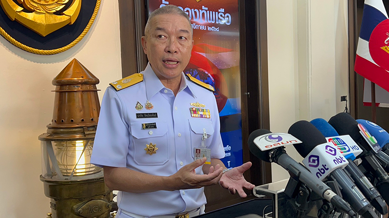 พล.ร.ต.ปารัช รัตนไชยพันธ์