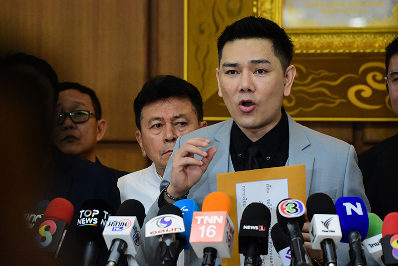 ทนายอั๋น