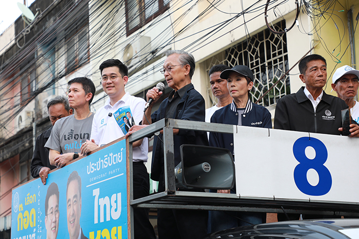 ชวน หลีกภัย