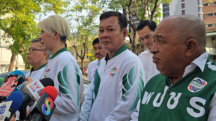 สส.พปชร.