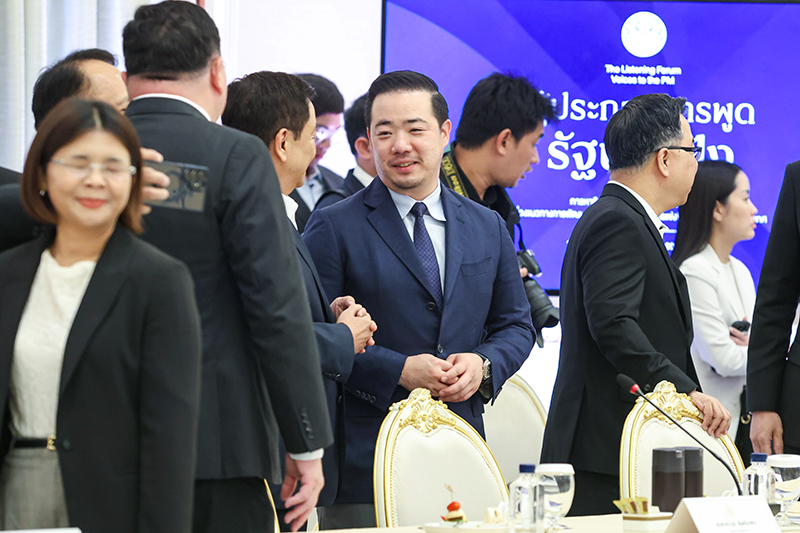 อนุทิน ชาญวีรกูล
