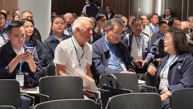 พรรคภูมิใจไทย