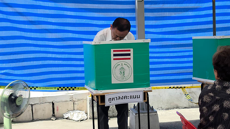 ทักษิณ ชินวัตร