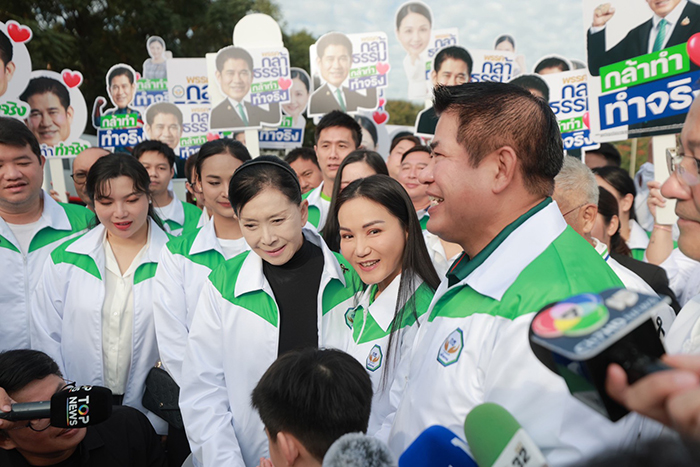 ธรรมนัส