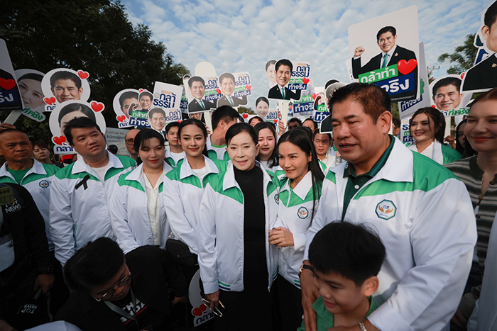 ธรรมนัส