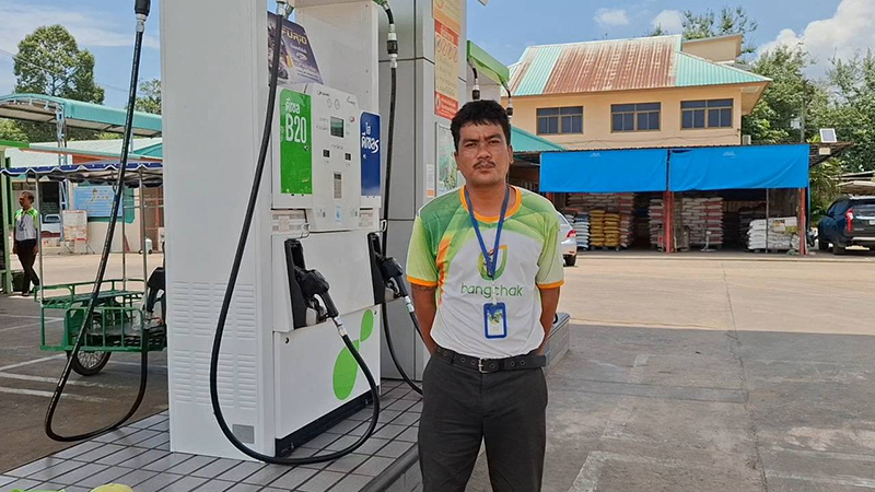 พนักงานประจำปั๊มน้ำมัน