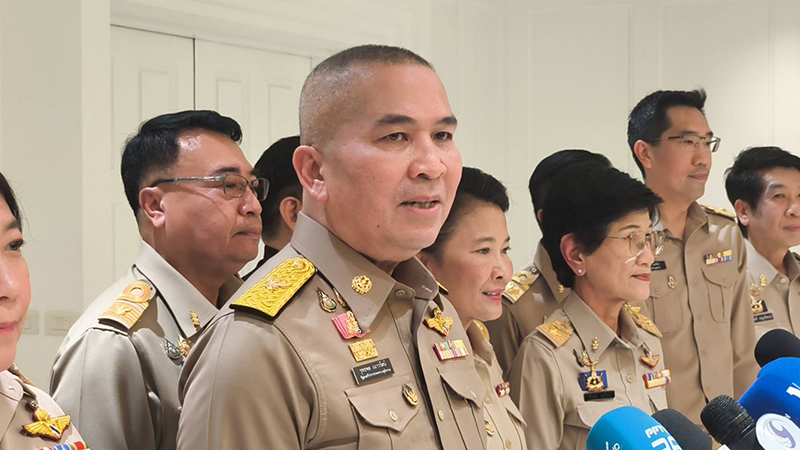 รมว.ยุติธรรม