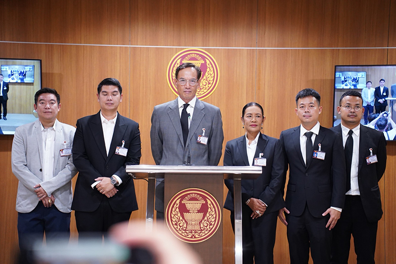 กรณ์ จาติกวณิช