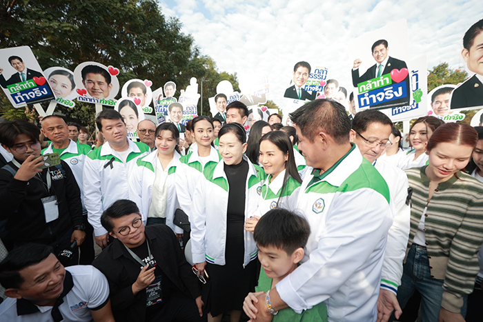 ธรรมนัส