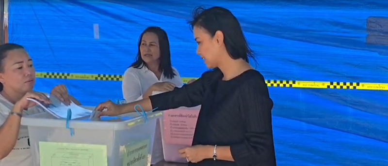 รัดเกล้า อิทวงศ์ สุวรรณคีรี