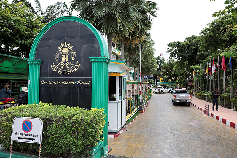 โรงเรียนเทพศิรินทร์