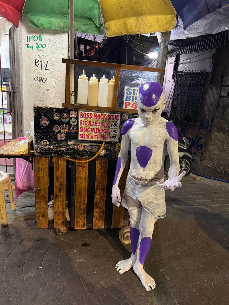 ฟรีซเซอร์