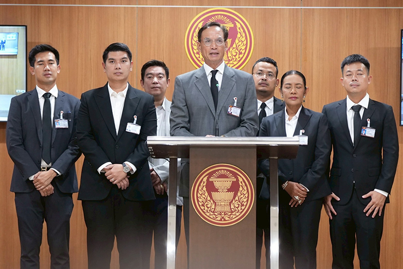 กรณ์ จาติกวณิช