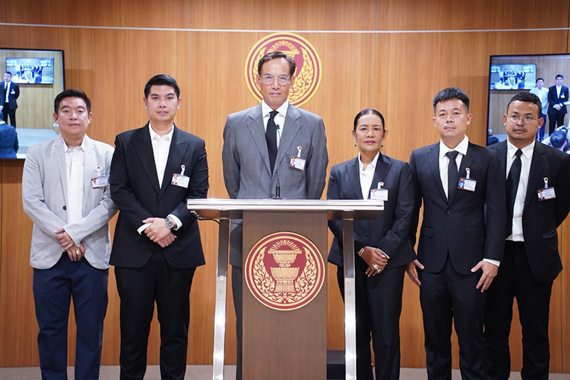 กรณ์ จาติกวณิช