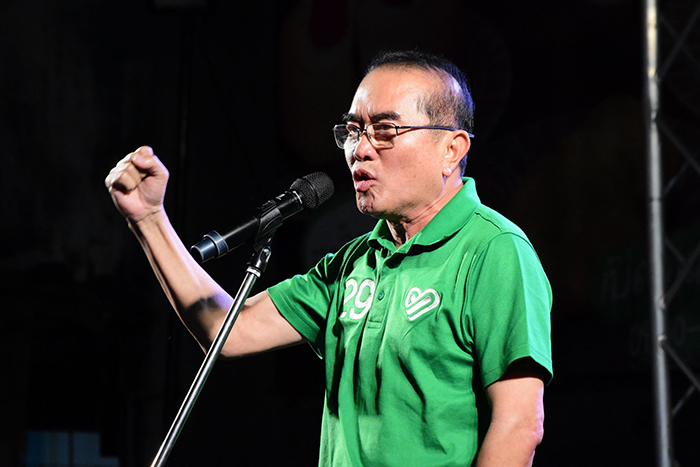 ไทยภักดีปราศรัยใหญ่