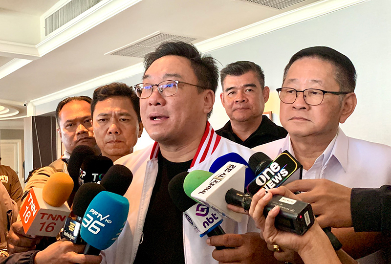 จุลพันธ์