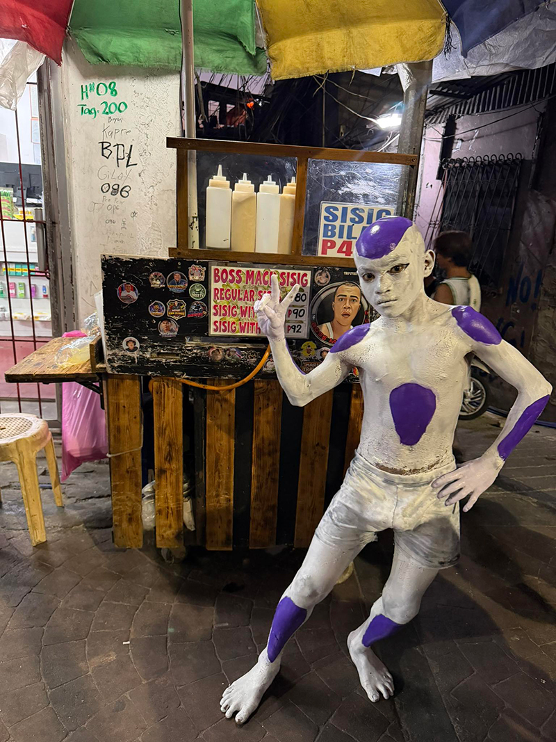 ฟรีซเซอร์