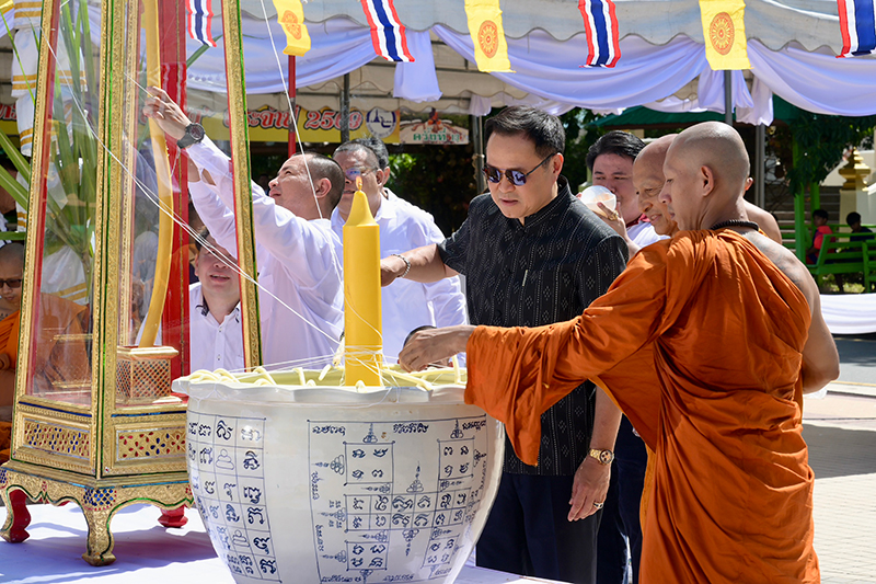 อนุทิน ชาญวีรกูล