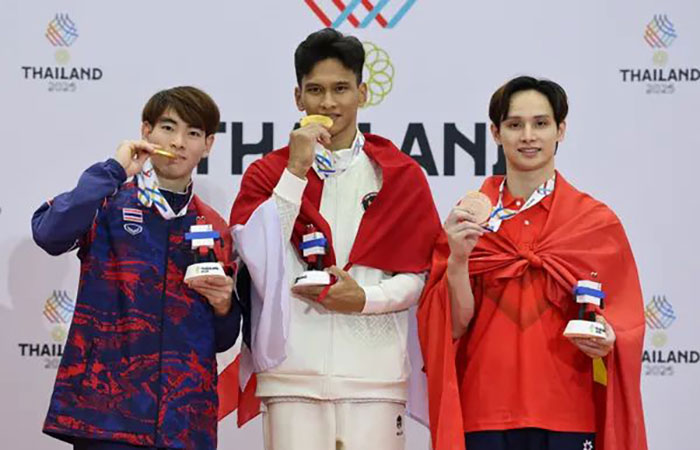 ซีเกมส์ครั้งที่ 33