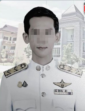 พิชิต ทั้งพรม