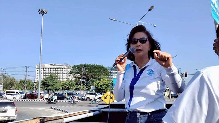 ต๊ะ นารากร