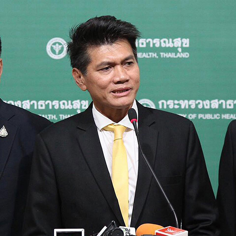 สาธิต ปิตุเตชะ
