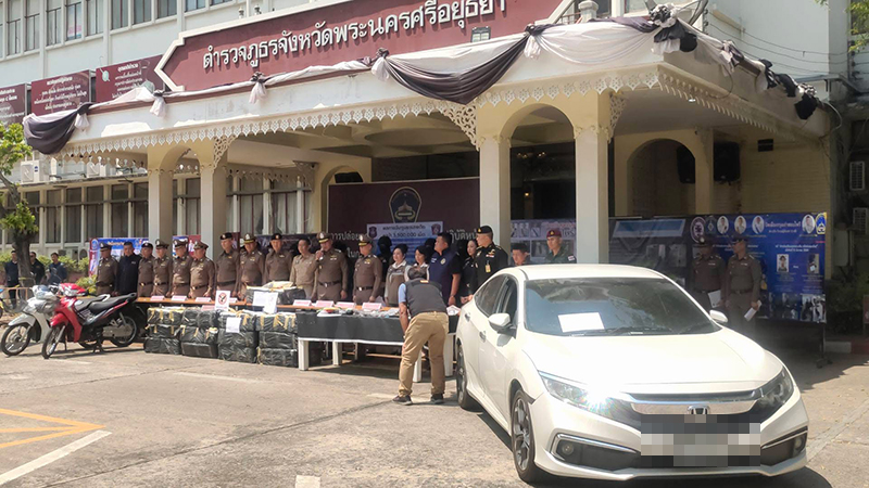 ปิดเมืองกรุงเก่าสยบไพรี 