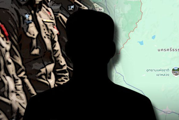 อดีตรมต.บ้านใหญ่