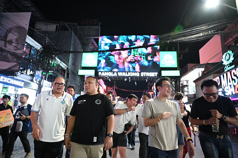Walking Street