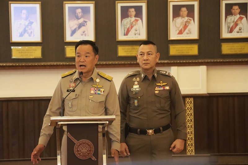 อนุทิน ชาญวีรกูล