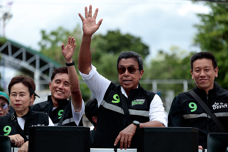 ชัชชาติ สิทธิพันธ์ุ