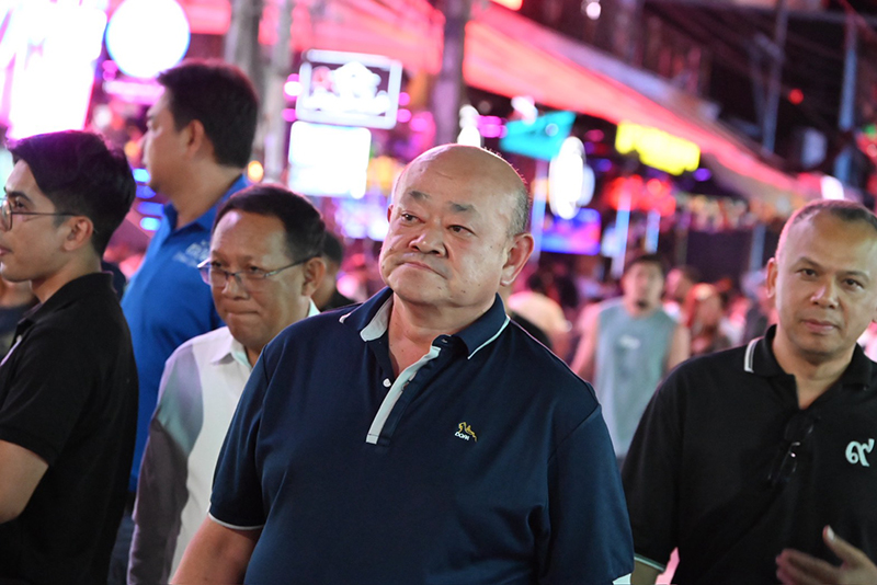 Walking Street