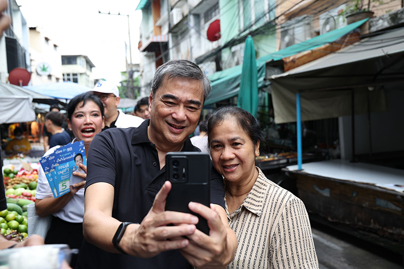 อนุชา บูรพชัยศรี