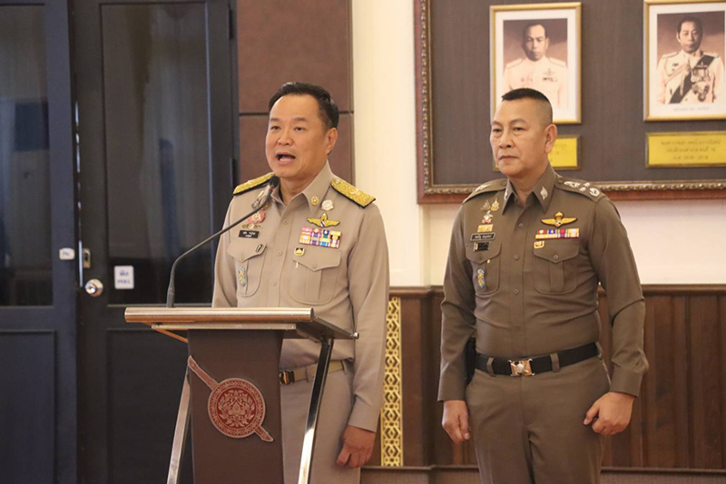 อนุทิน ชาญวีรกูล