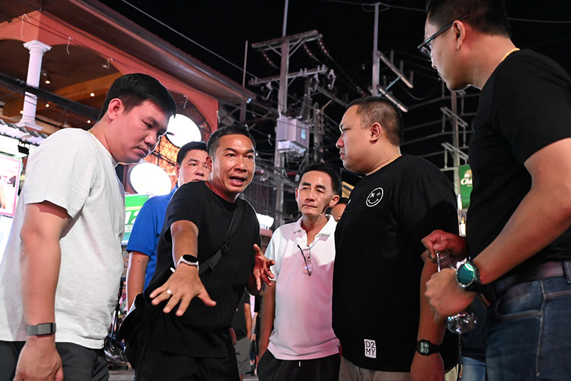 Walking Street