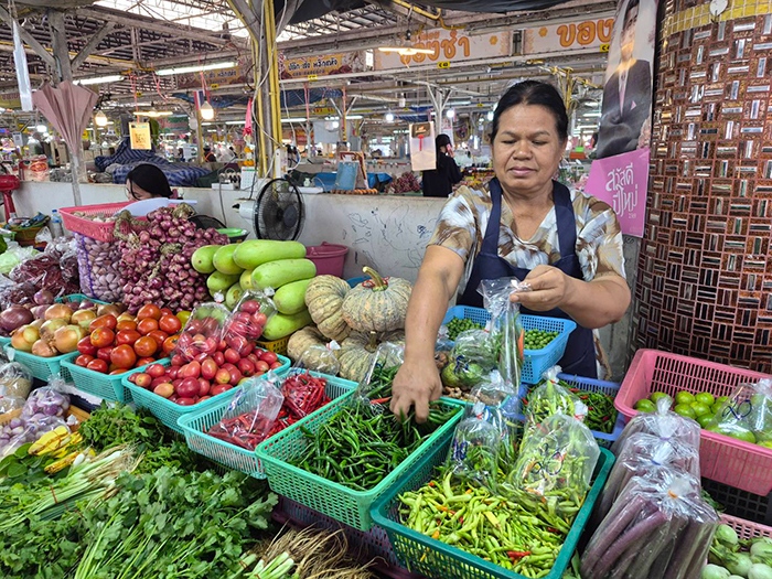 พริกสดแพง