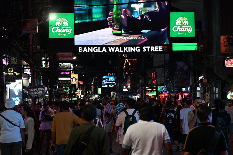 Walking Street