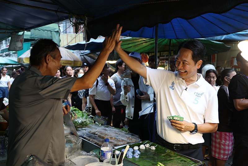 อนุชา บูรพชัยศรี