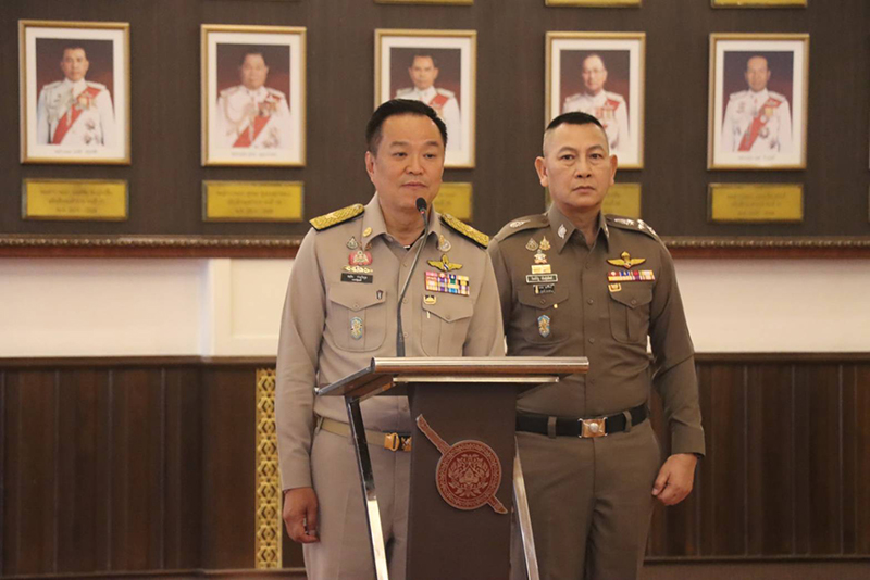 อนุทิน ชาญวีรกูล