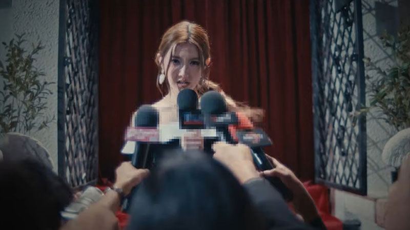 เบียร์ เดอะวอยด์