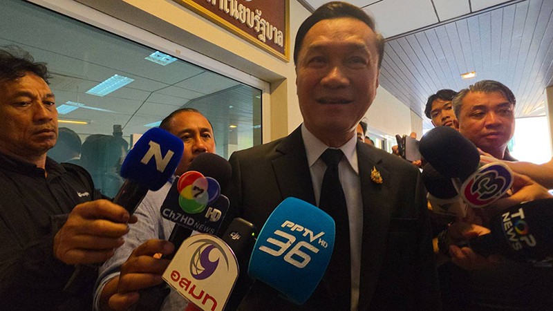 ทรงศักดิ์ ทองศรี 
