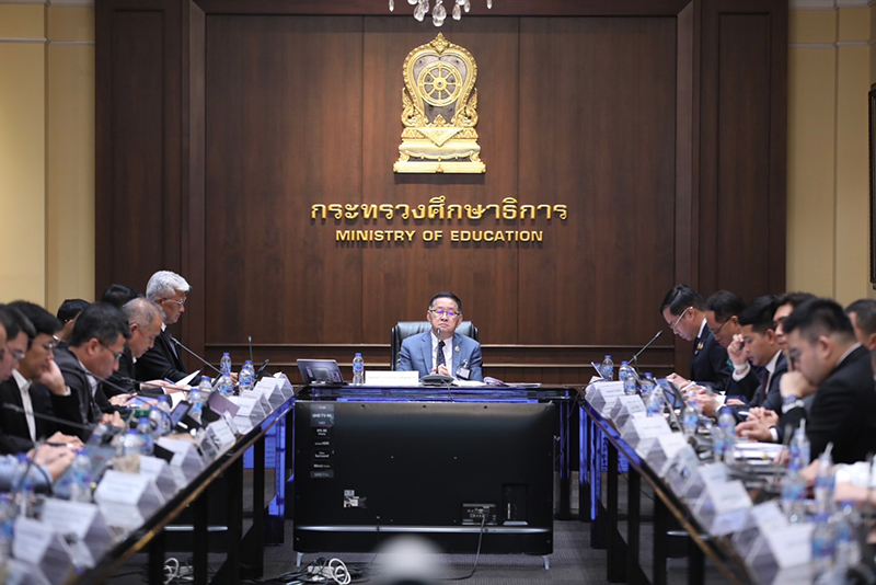 ศธ.