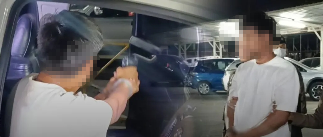 กาน เวลไฟร์