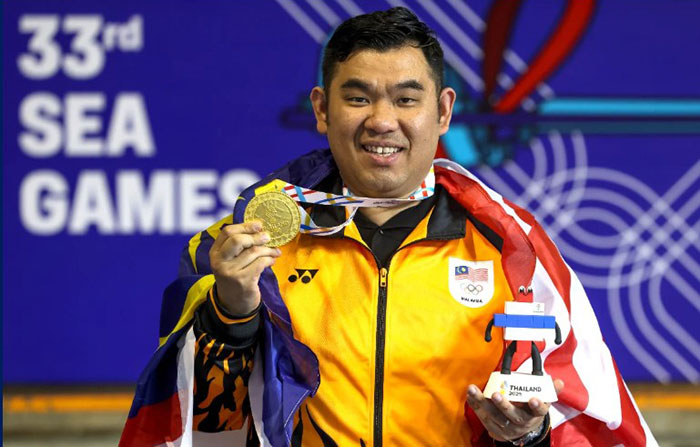 ซีเกมส์ครั้งที่ 33