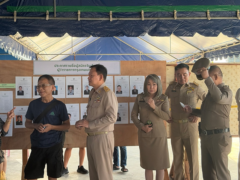 ปลัดกรุงเทพมหานคร