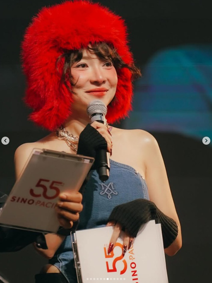 ดีเจ ต้นหอม