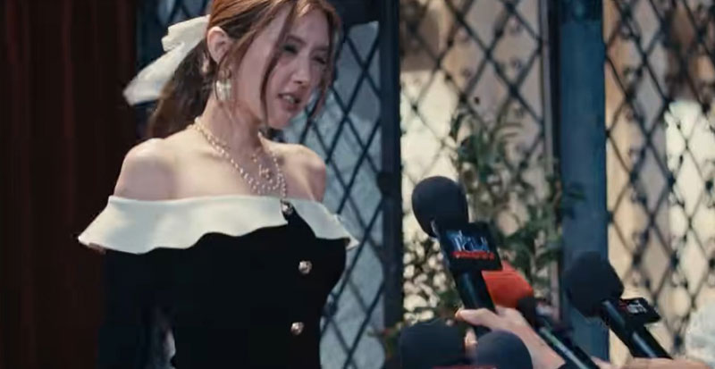 เบียร์ เดอะวอยด์